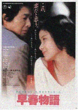 星云风暴 2026